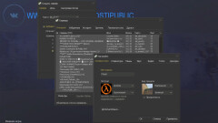 Download CS 1.6 ByProSTi Build