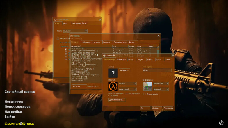 Download CS 1.6 Better - Your Enhanced Counter-Strike Experience