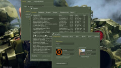 Download CS 1.6 Camouflage - Unique Build