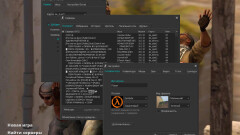 Download CS 1.6 by Chitan - Enhanced Build