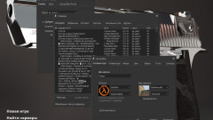 Download CS 1.6 Chrome Build