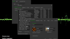 CS 1.6 Call Of Duty MW 2 - Unique Build