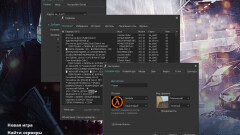 Download CS 1.6 Extreme Build