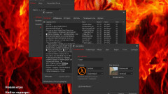 Download CS 1.6 Fire