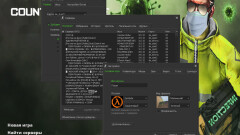 Download CS 1.6 Infection Build