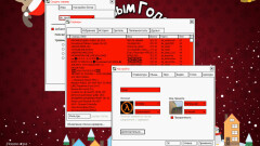 Download CS 1.6 'New Year' by LAMA