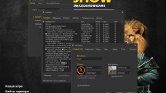 Download CS 1.6 by Leo Show - Unique Build