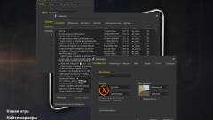 Download CS 1.6 NAVI HD Skins