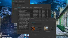 Download CS 1.6 Christmas Edition