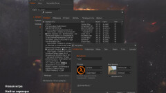CS 1.6 Virtus.pro Build - Unique Skins & Theme