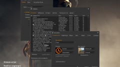 Download CS 1.6 Professional