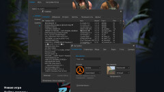 CS 1.6 Riptide Build - Unique Skins & Enhancements