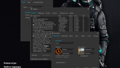 Download CS 1.6 TRON – Sci-Fi Style Build