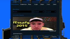 Download CS 1.6 by Fess