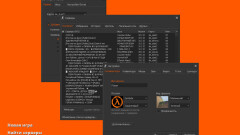 Download CS 1.6 Fnatic - Unique Build