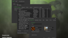 Download CS 1.6 Hydra - Unique Skins and Enhancements