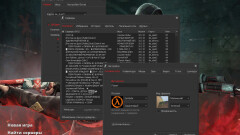 Download CS 1.6 Mega Skill - Enhanced Build