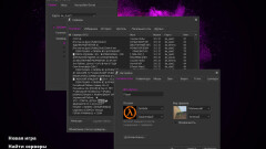 Download CS 1.6 Pulse - Enhanced Build