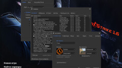 Download CS 1.6 Refined - Enhanced Build