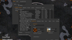 Download CS 1.6 Revision - Enhanced Build