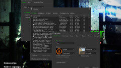 Download CS 1.6 Revolt - Enhanced Build