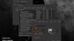 Download CS 1.6 Umbrella - Unique Build