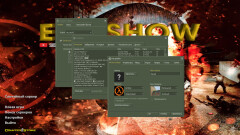 Download CS 1.6 Egi Show - Unique Build