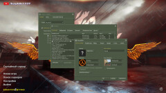 CS 1.6 Kaybik Edition - Download Now