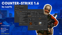 Download CS 1.6 Layt1s - Unique Skins & Gameplay
