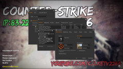Download CS 1.6 by lucky sm0k - Unique Build