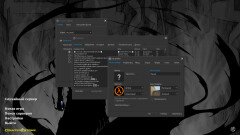Download CS 1.6 Makedonskiy - Anime Skins & Dark Theme