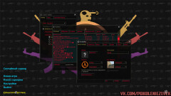 Download CS 1.6 by Maloy - Unique Build