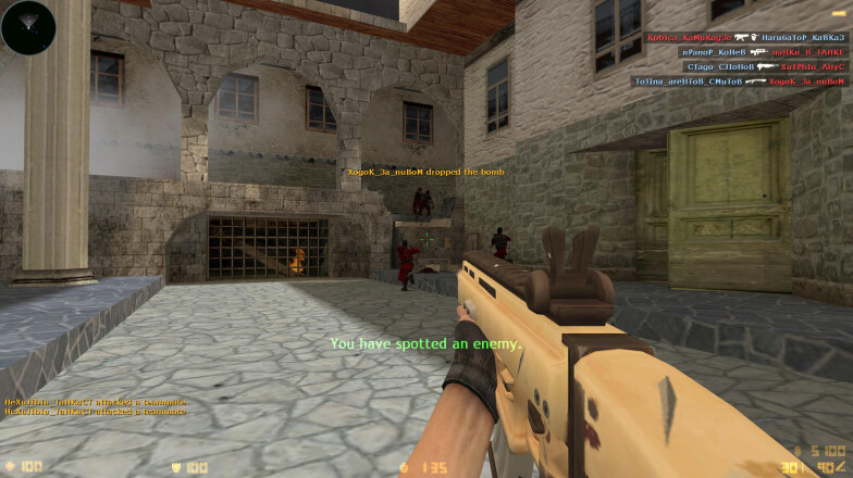 The game is in CS 1.6 Fortnite