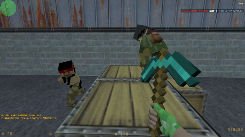 Player and knife skins in the CS 1.6 Minecraft build
