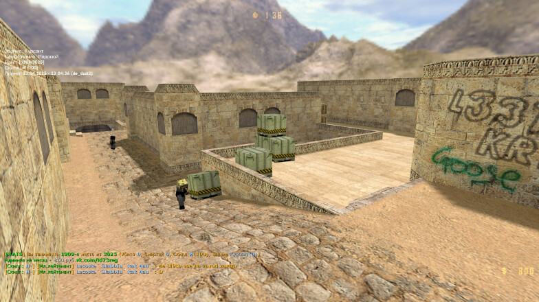 Player models on the map will give2