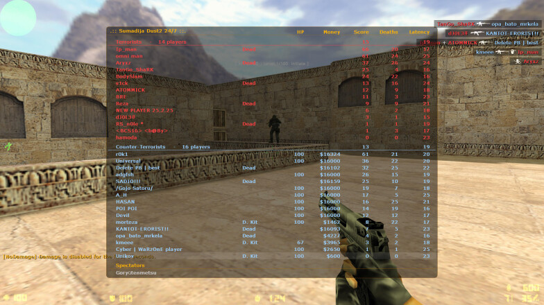 Game on the server