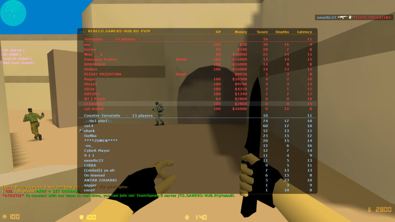 Menu TAB in game