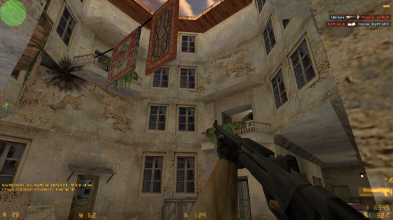 Map textures in CS 1.1