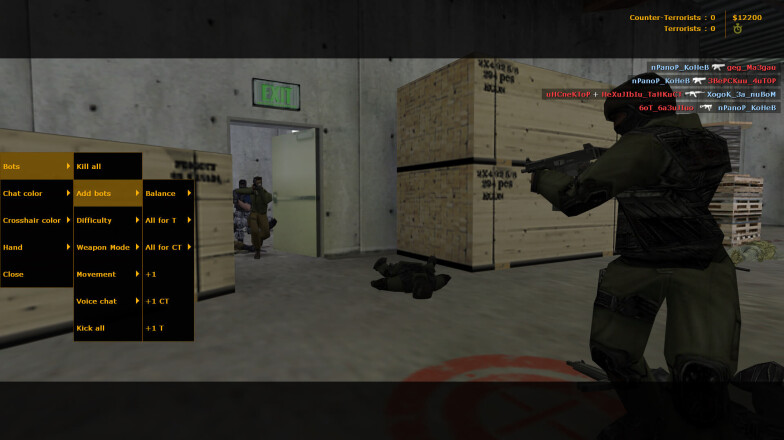 Adding and configuring bots during the game