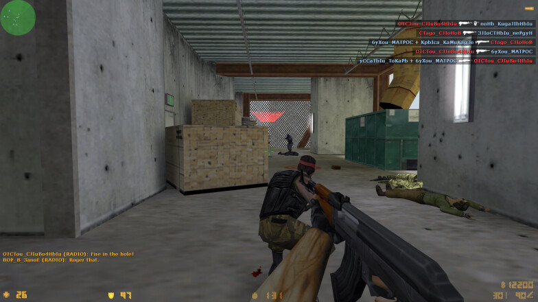 Shootout in CS 1.2