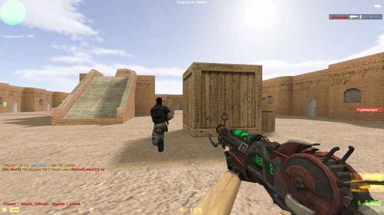 AWP mod on one of the unique servers