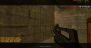 Famas HD