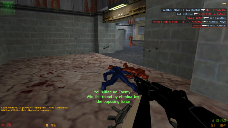 de_nuke and 2 team with red and blue skins