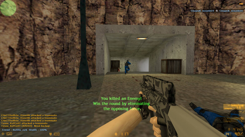 Famas with new textures