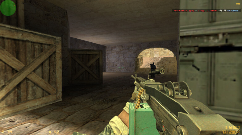 Skins weapon
