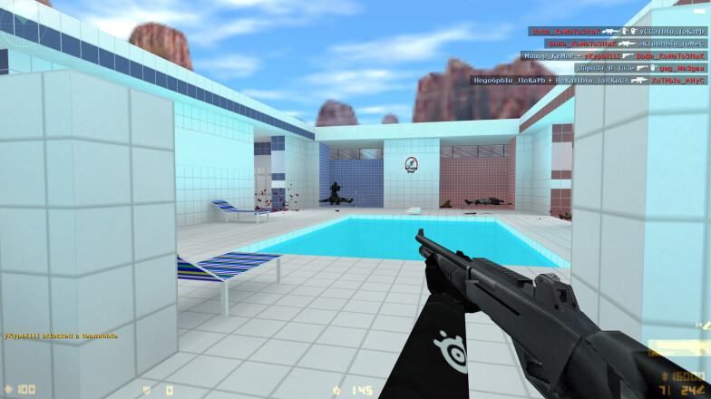 fy_pool_day play in the servers