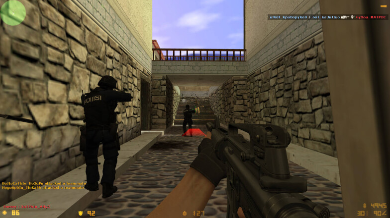 Playing on a server with improved weapons