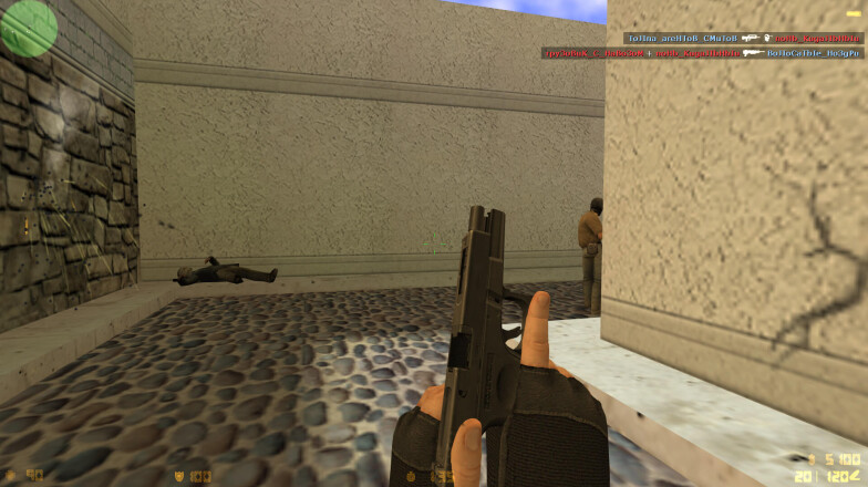 Reload guns