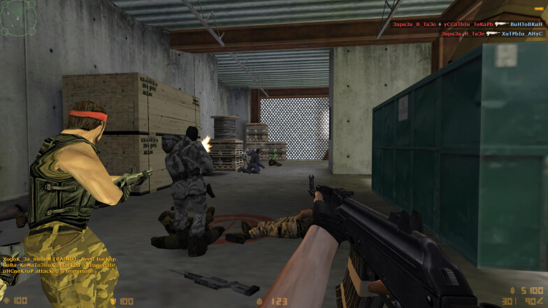 Bomb plant