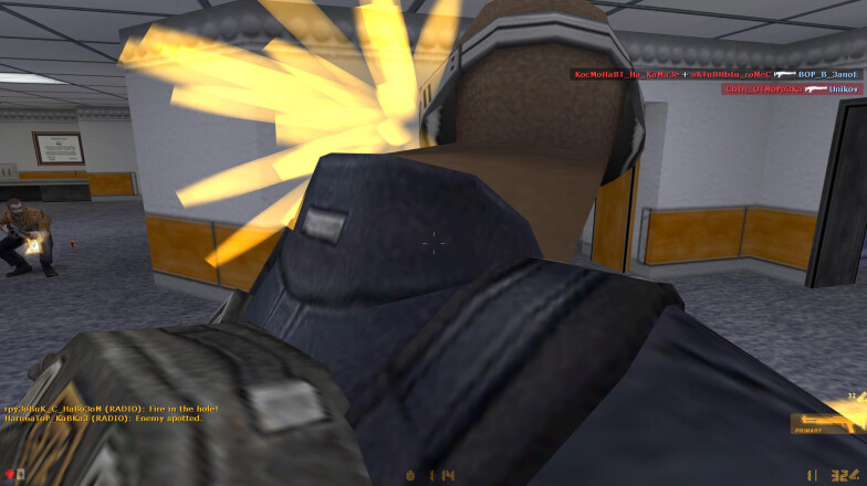 Battle scene in the game